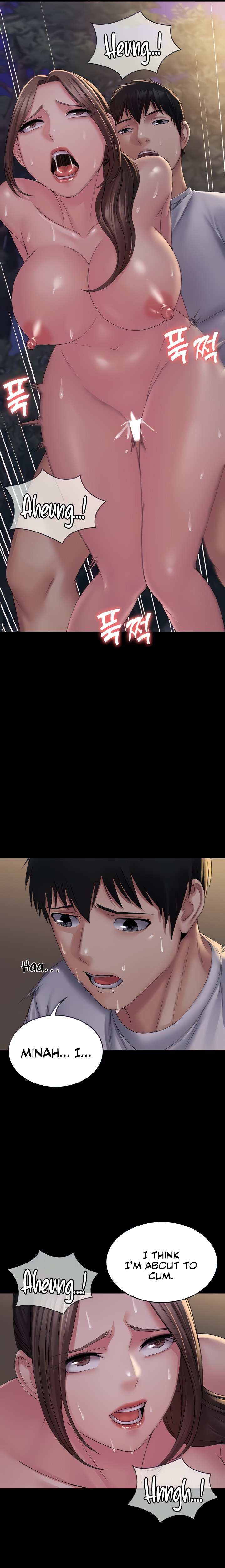 Succubus System chapter 20 page 3