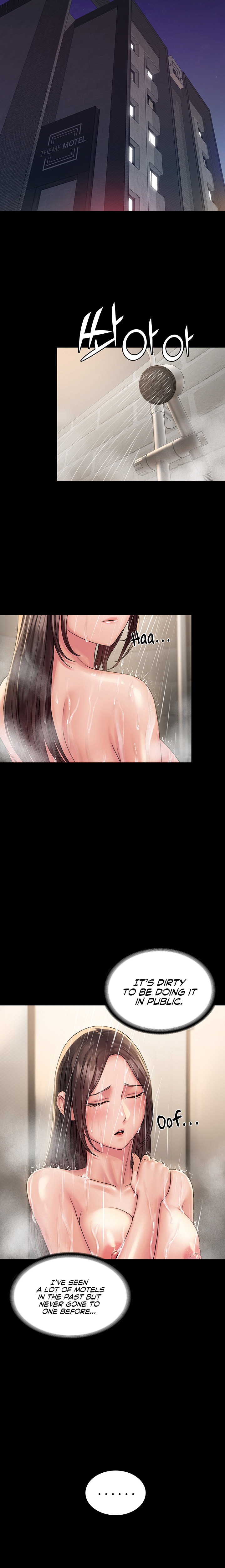 Succubus System chapter 20 page 8