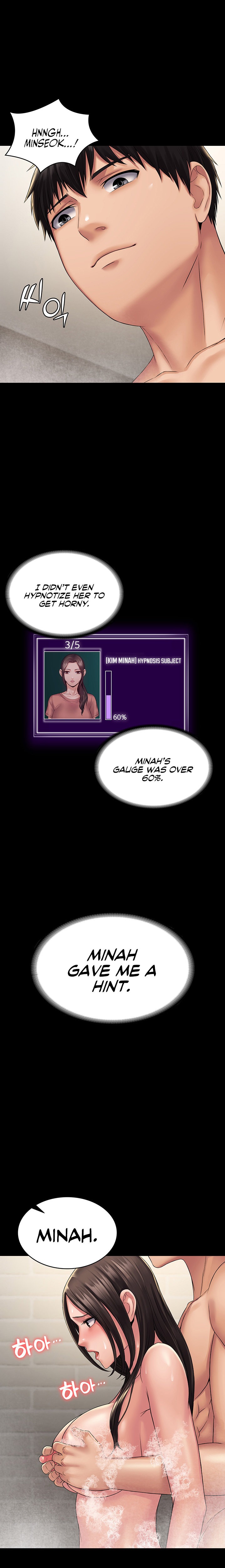 Succubus System chapter 20 page 19