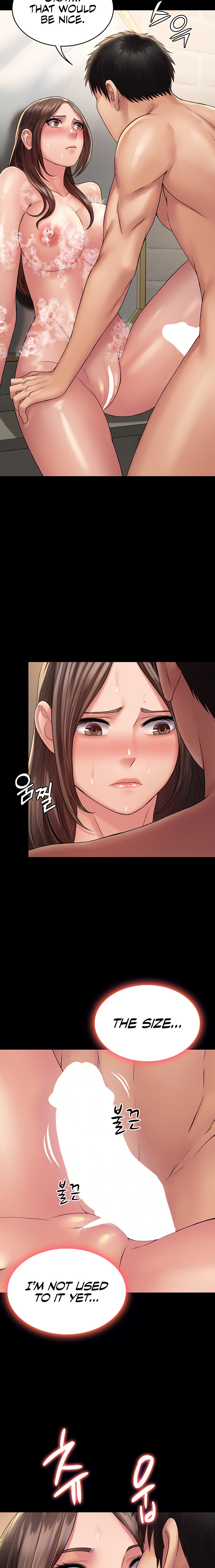 Succubus System chapter 21 page 2