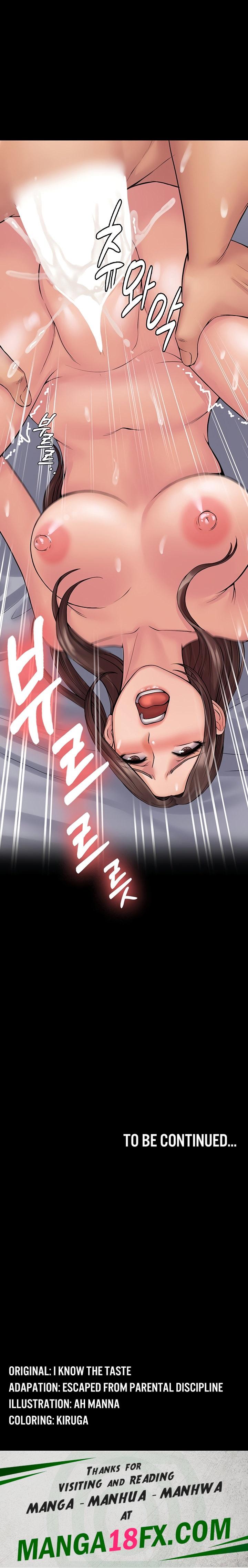 Succubus System chapter 22 page 19