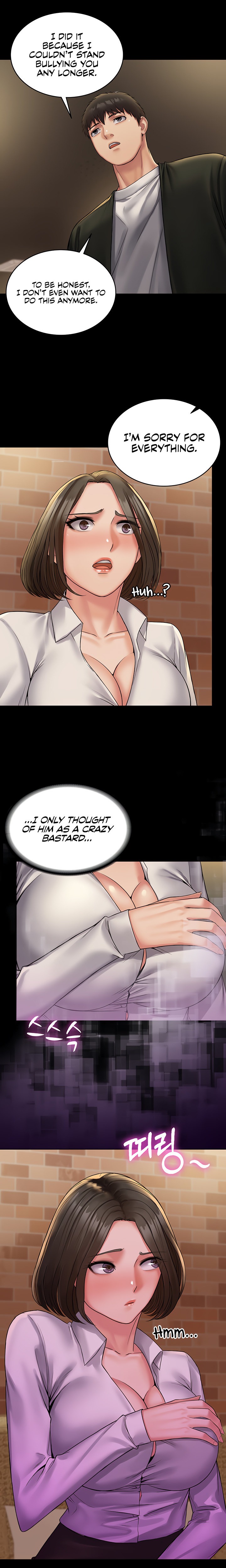 Succubus System chapter 24 page 9