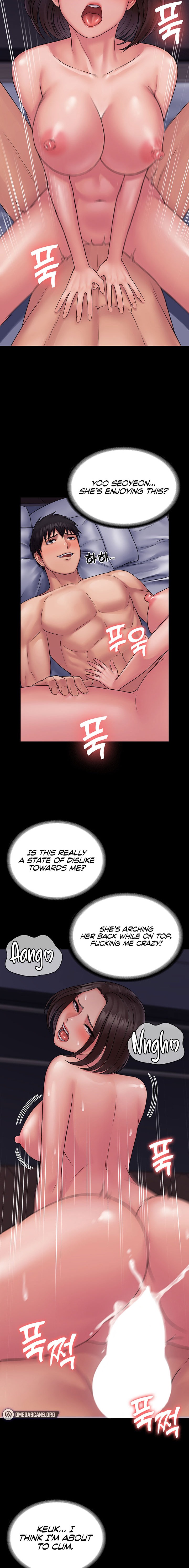 Succubus System chapter 25 page 18