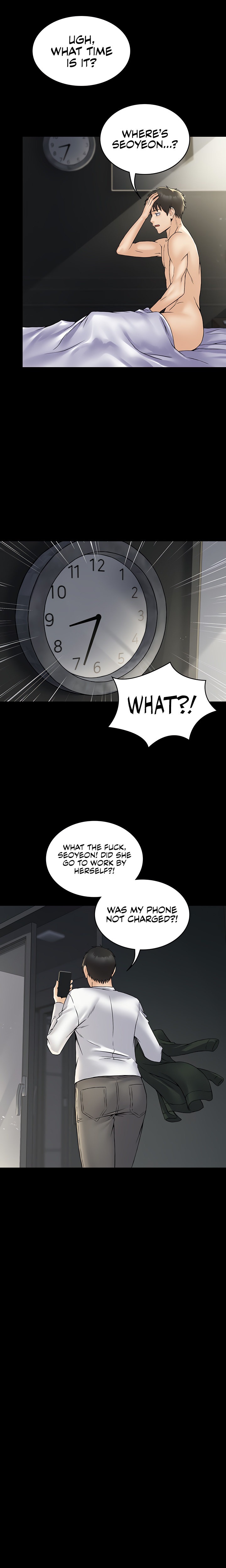 Succubus System chapter 26 page 18