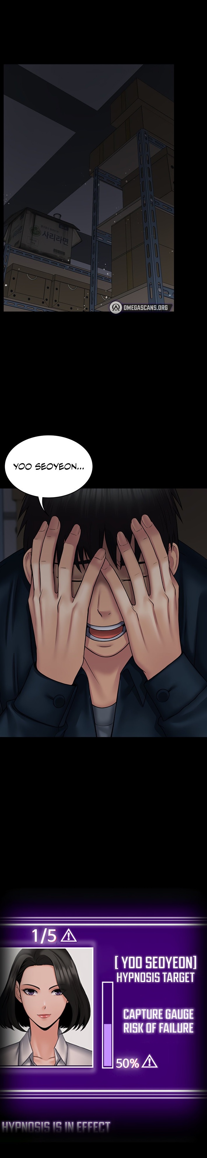 Succubus System chapter 27 page 1