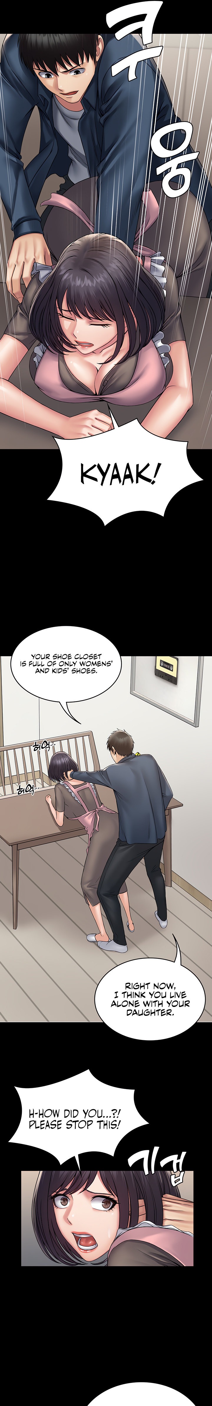 Succubus System chapter 27 page 16