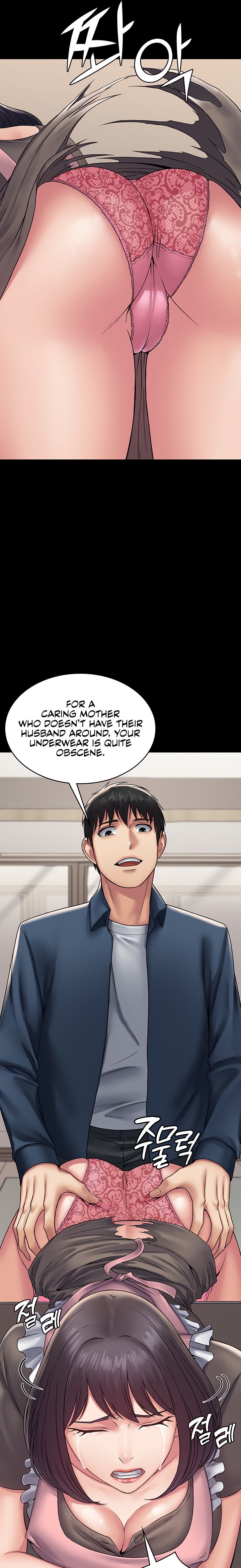 Succubus System chapter 27 page 19