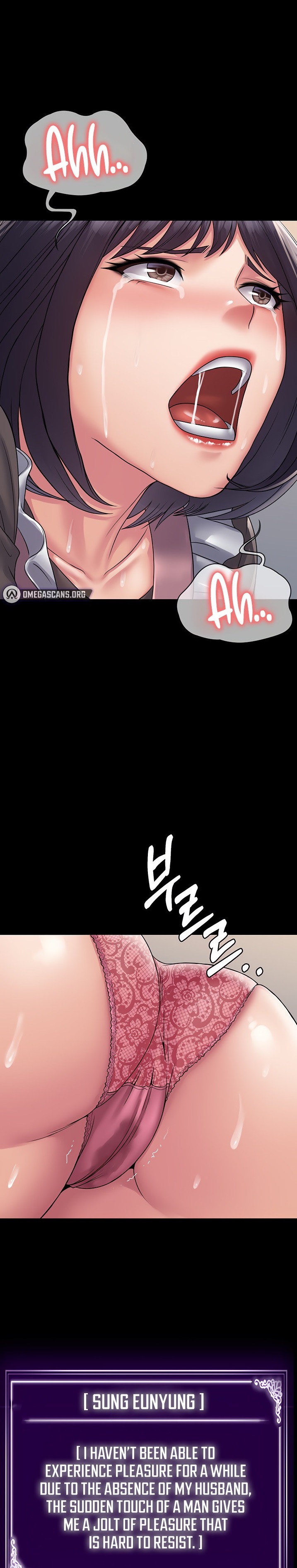 Succubus System chapter 28 page 1