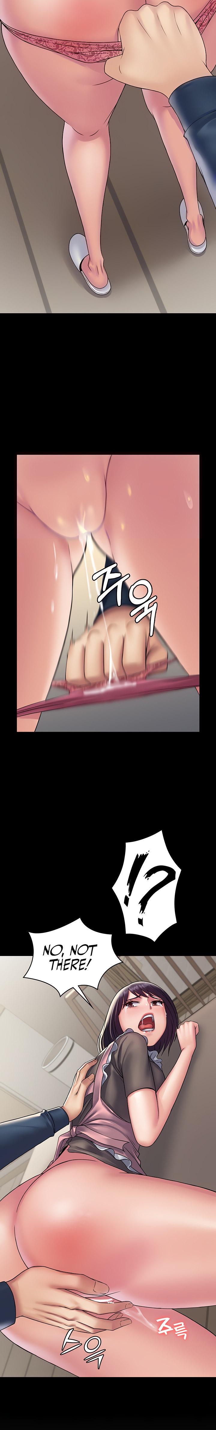 Succubus System chapter 28 page 6