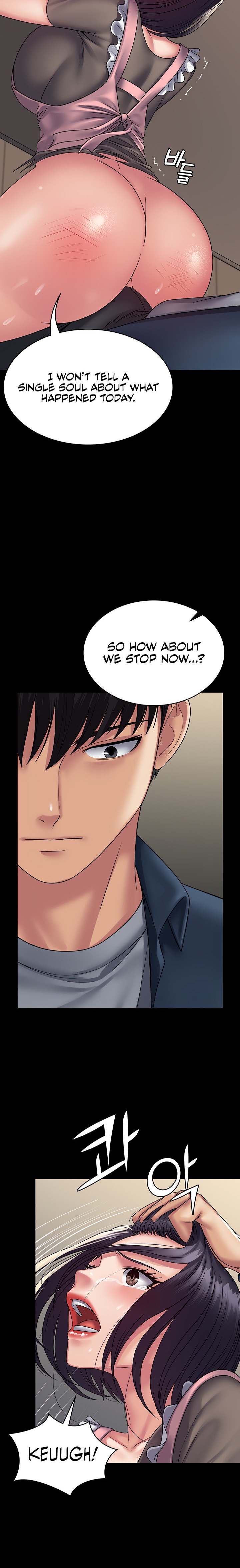 Succubus System chapter 28 page 18