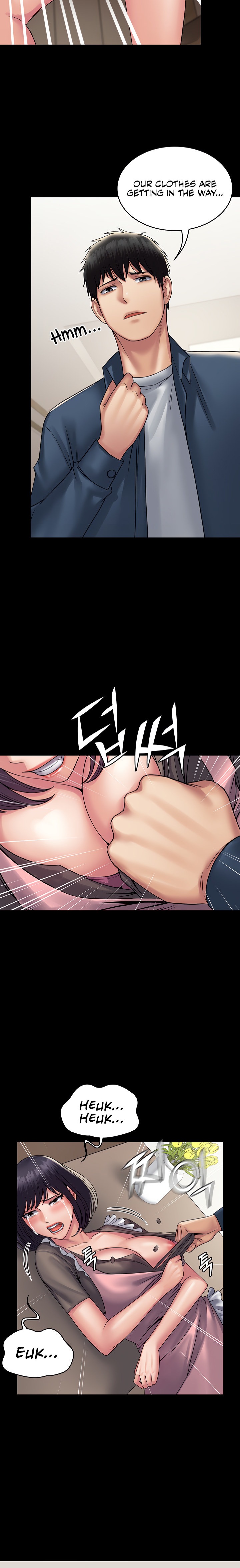 Succubus System chapter 28 page 21