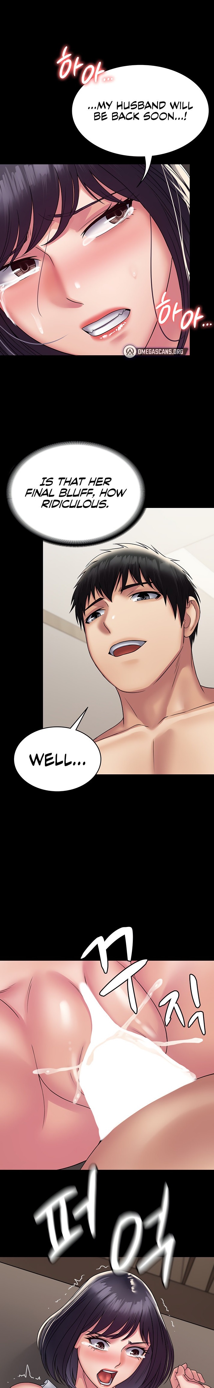 Succubus System chapter 29 page 1