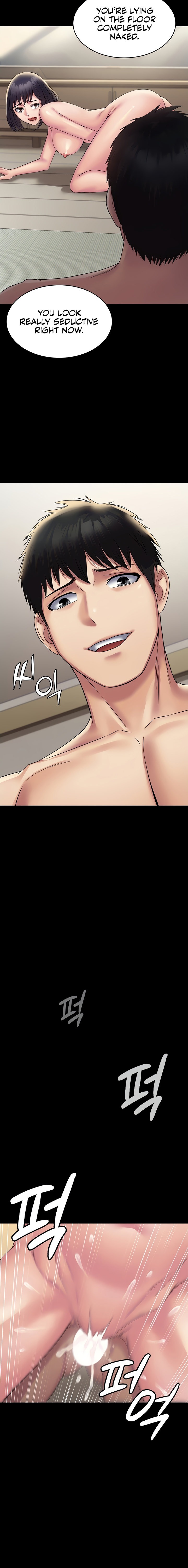 Succubus System chapter 30 page 6