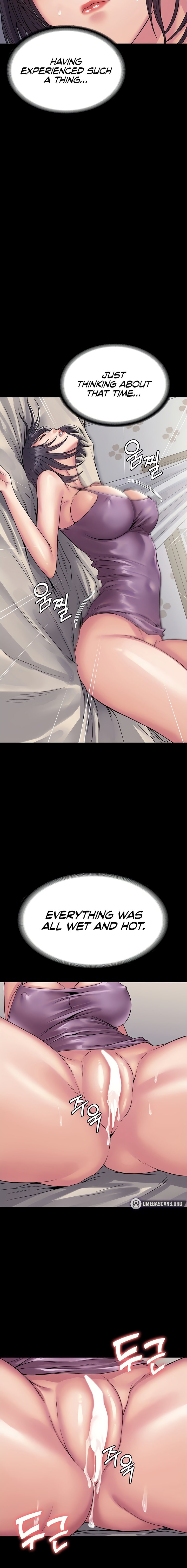 Succubus System chapter 31 page 6
