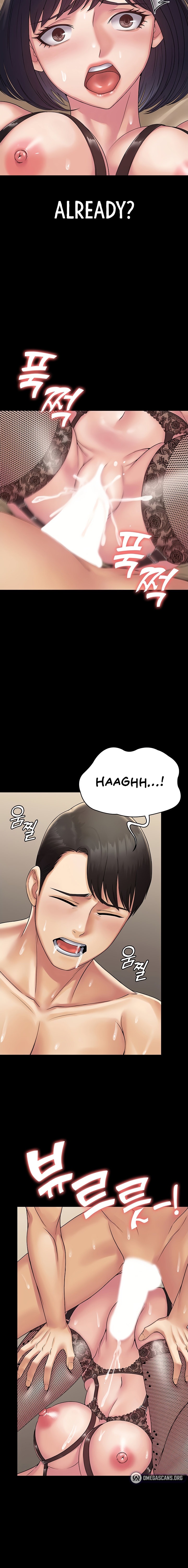 Succubus System chapter 31 page 14