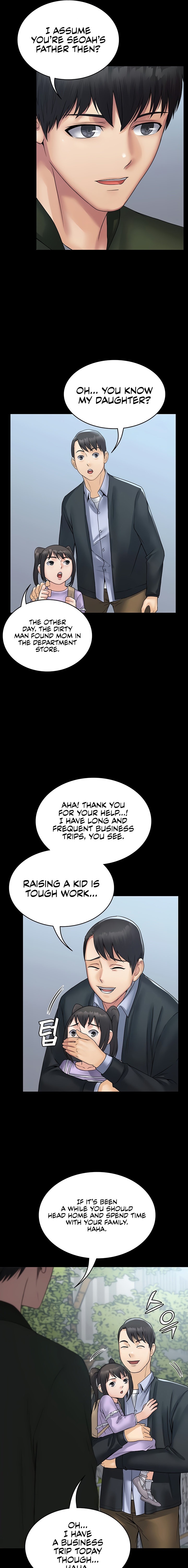 Succubus System chapter 31 page 19