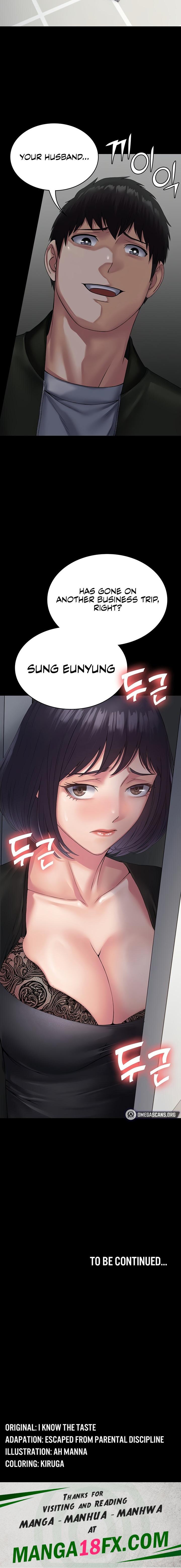 Succubus System chapter 31 page 22