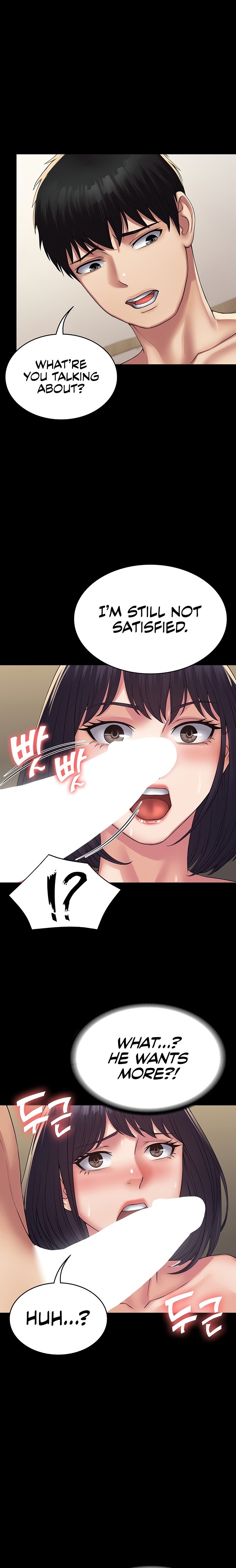 Succubus System chapter 33 page 18
