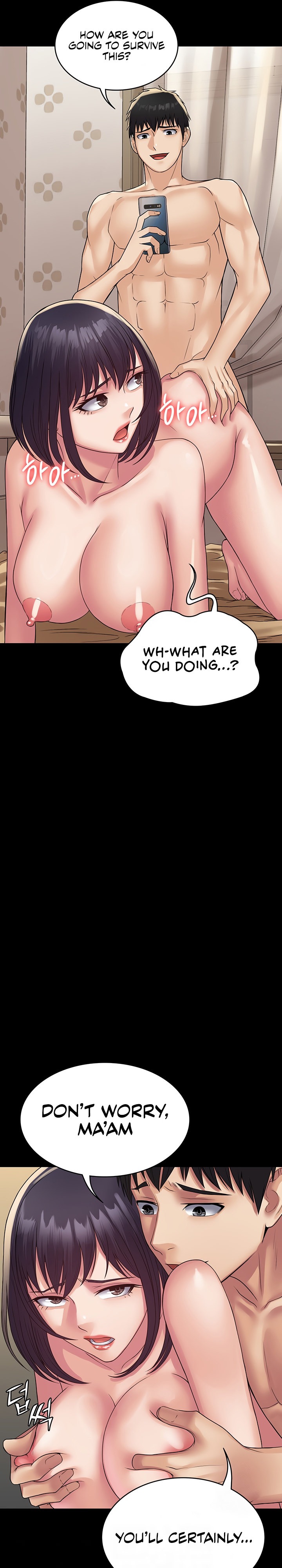 Succubus System chapter 34 page 7