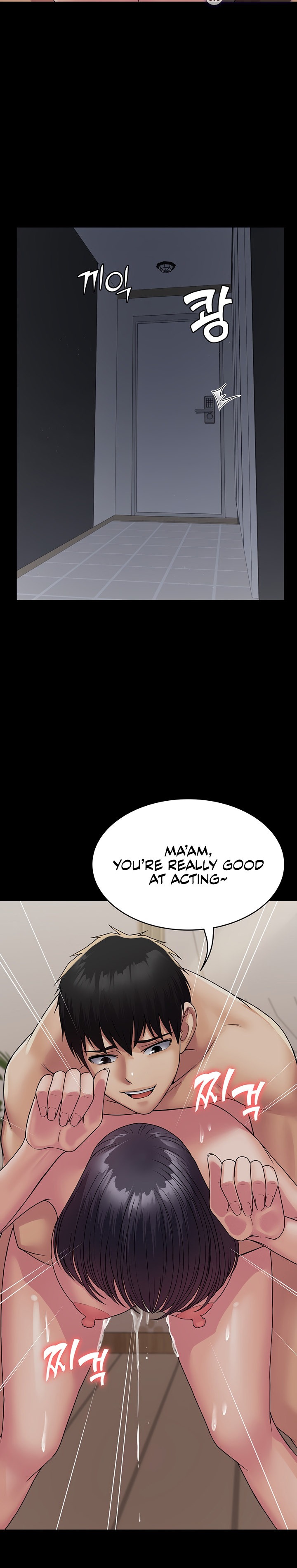 Succubus System chapter 34 page 20