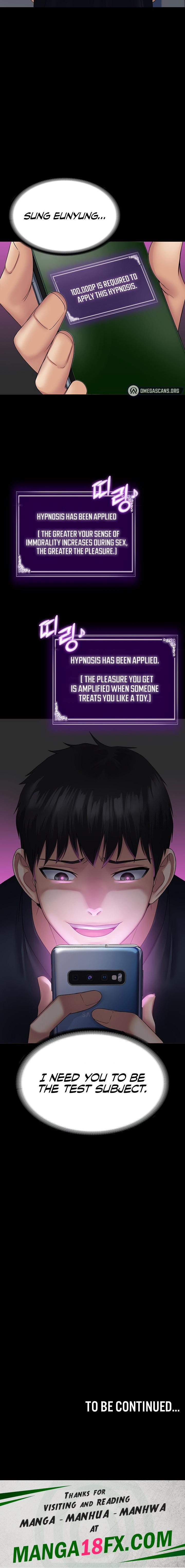 Succubus System chapter 34 page 32