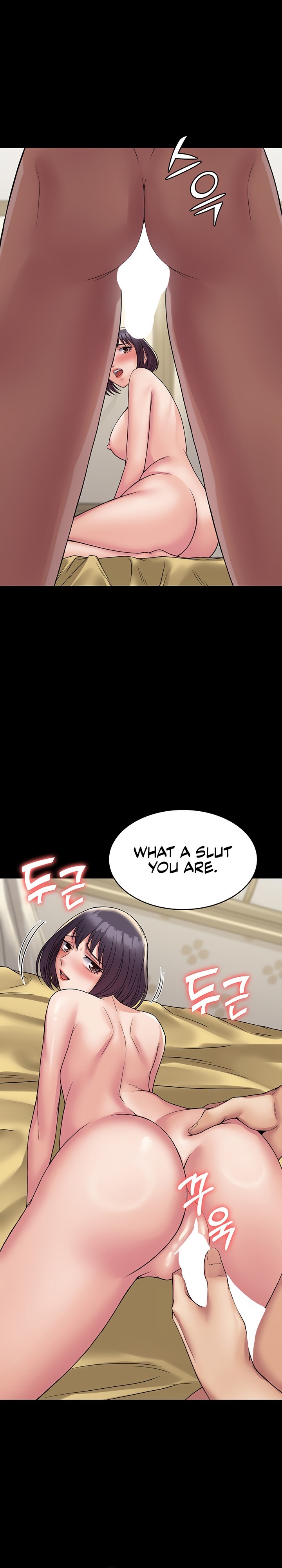 Succubus System chapter 36 page 6