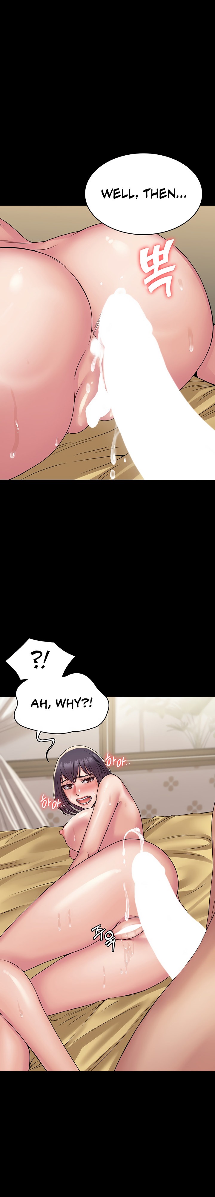 Succubus System chapter 36 page 20