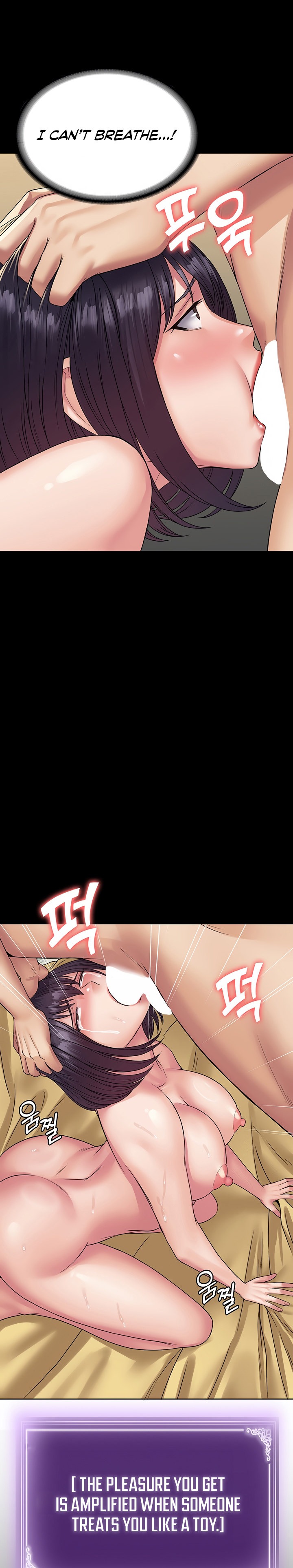 Succubus System chapter 36 page 28