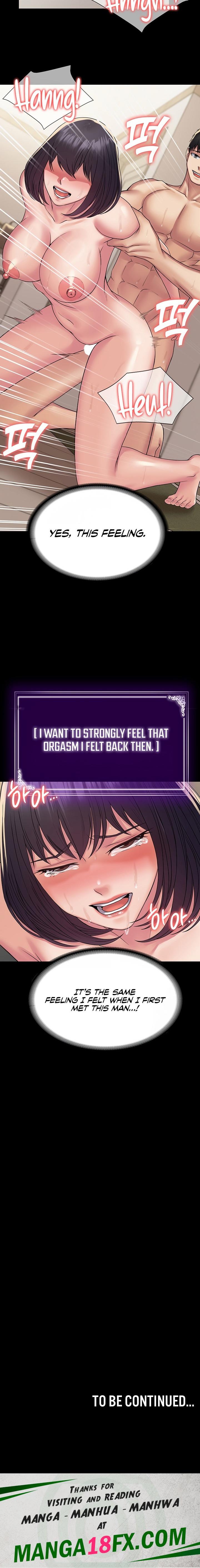 Succubus System chapter 36 page 32