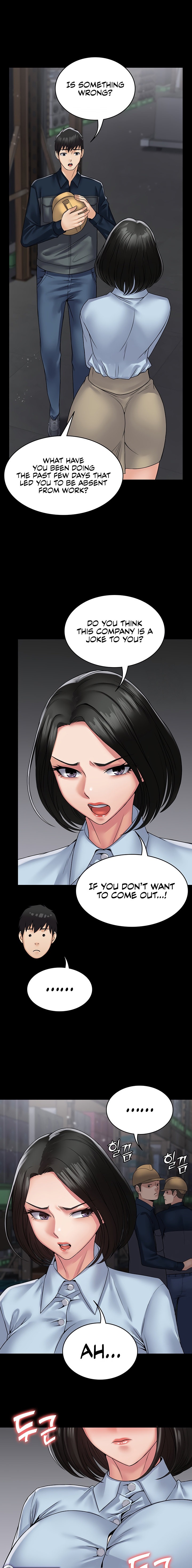 Succubus System chapter 37 page 17