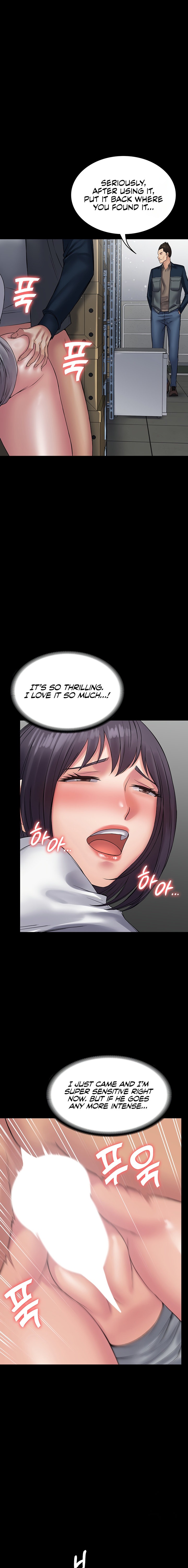 Succubus System chapter 38 page 21