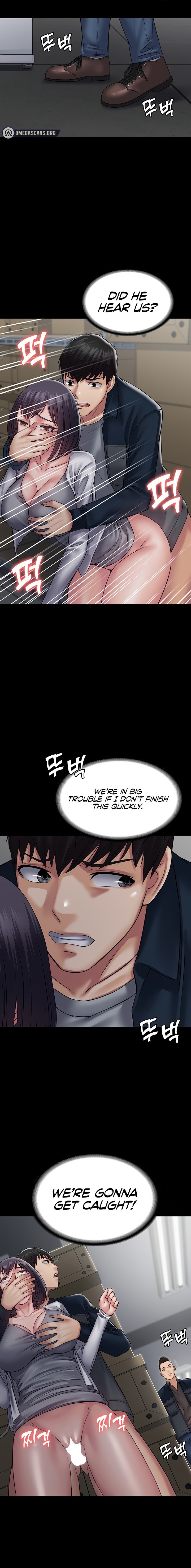 Succubus System chapter 39 page 1