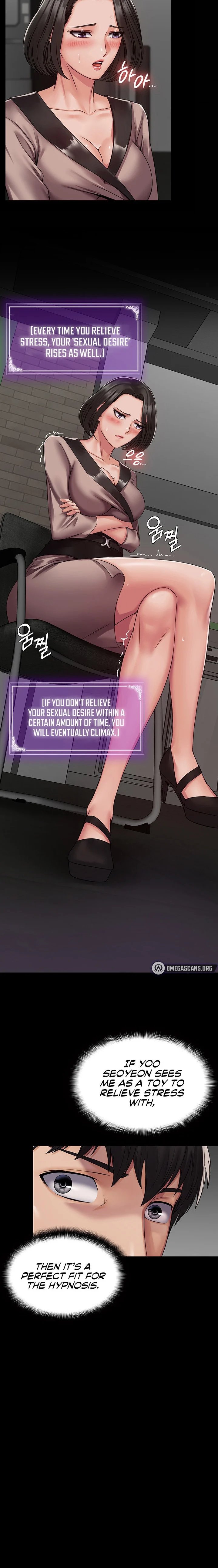 Succubus System chapter 4 page 10