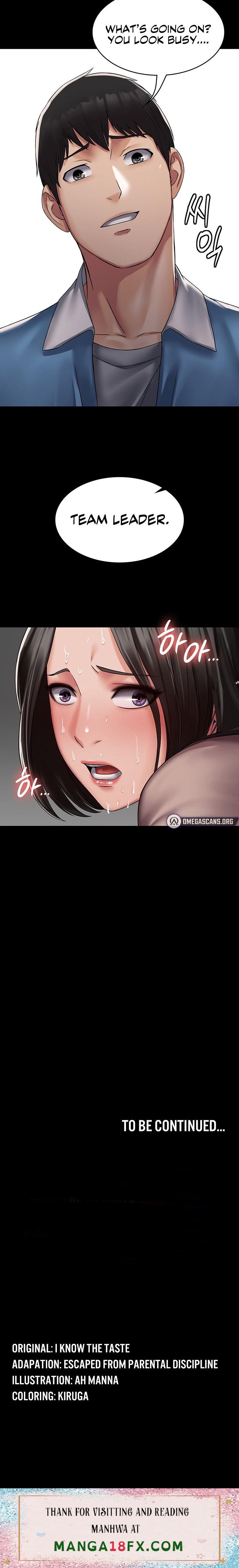Succubus System chapter 4 page 26