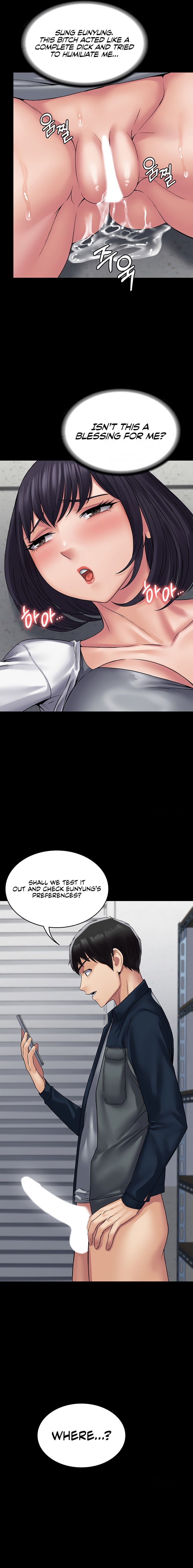 Succubus System chapter 40 page 15
