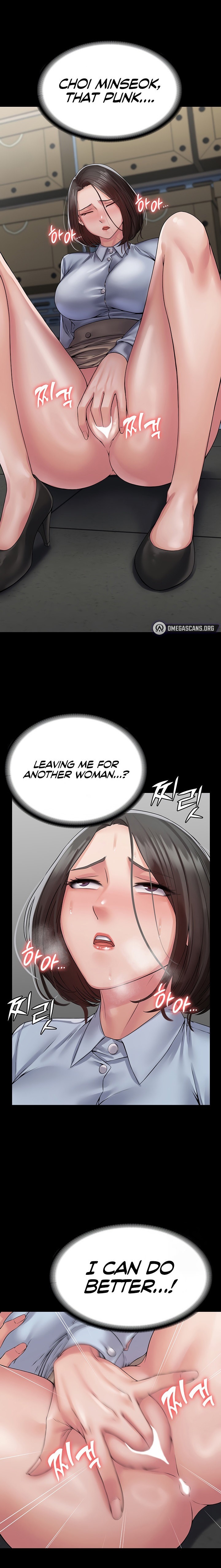Succubus System chapter 41 page 1