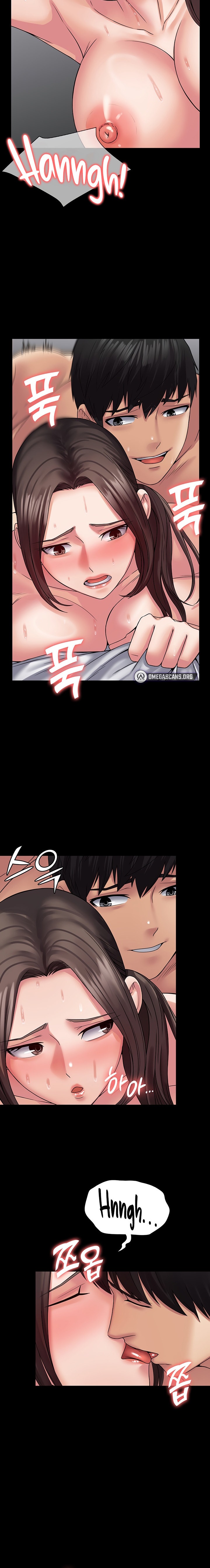 Succubus System chapter 42 page 14