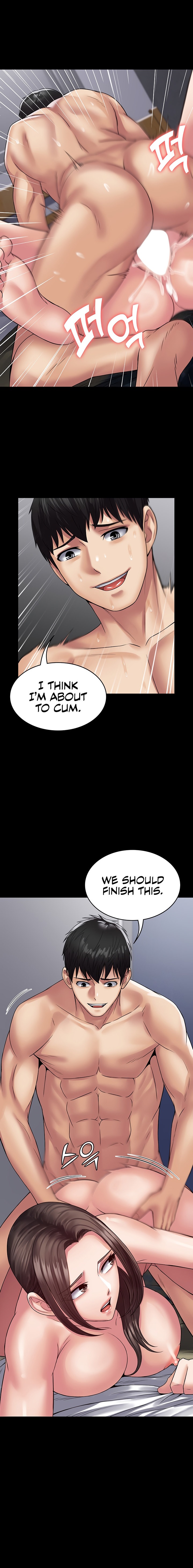 Succubus System chapter 43 page 8