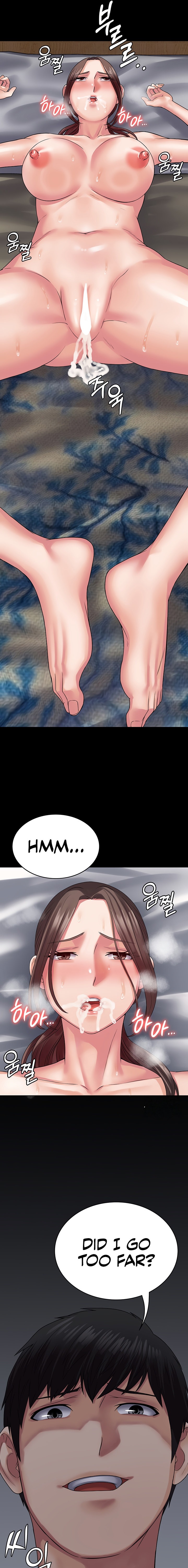 Succubus System chapter 43 page 15