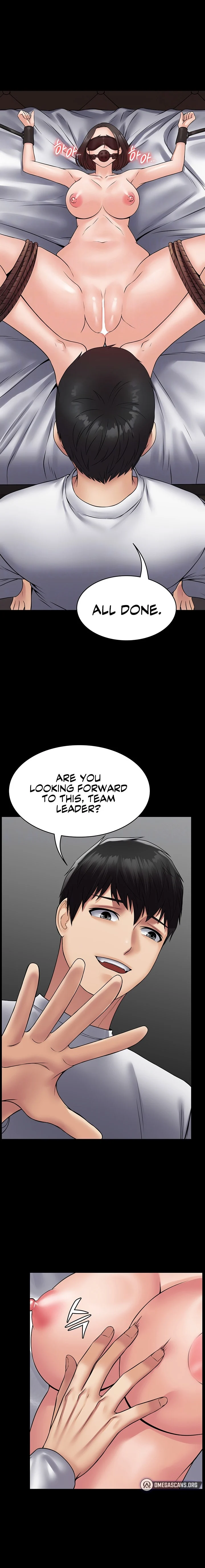 Succubus System chapter 45 page 6