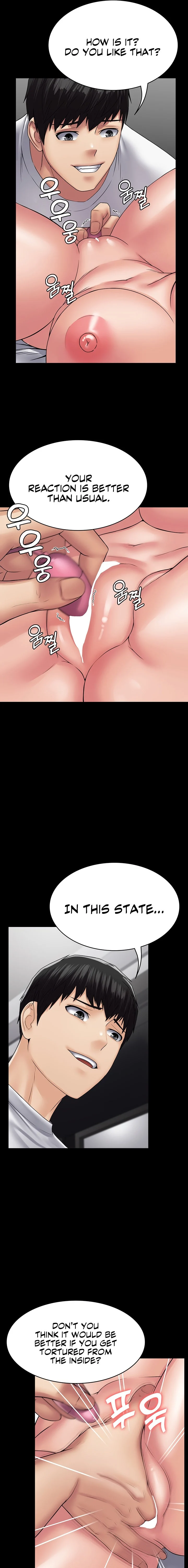 Succubus System chapter 45 page 11