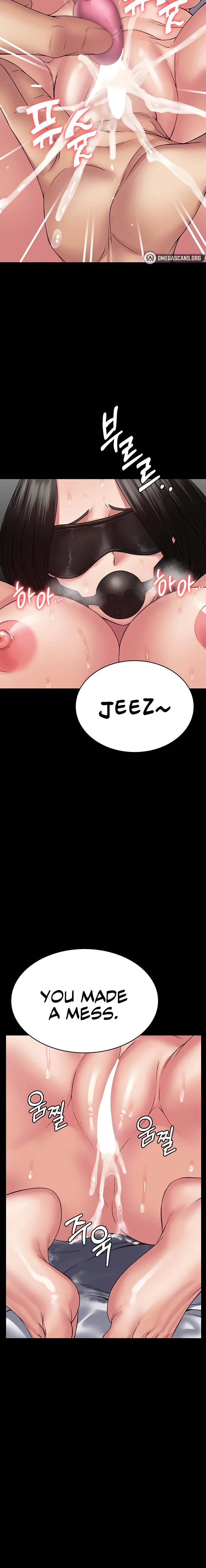 Succubus System chapter 45 page 14