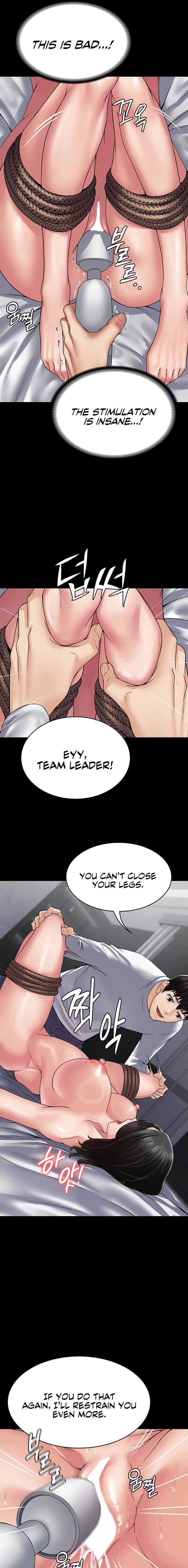 Succubus System chapter 46 page 5
