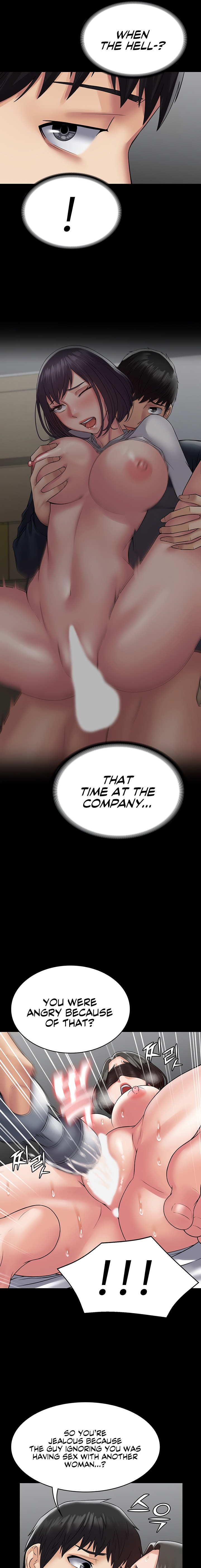 Succubus System chapter 46 page 17