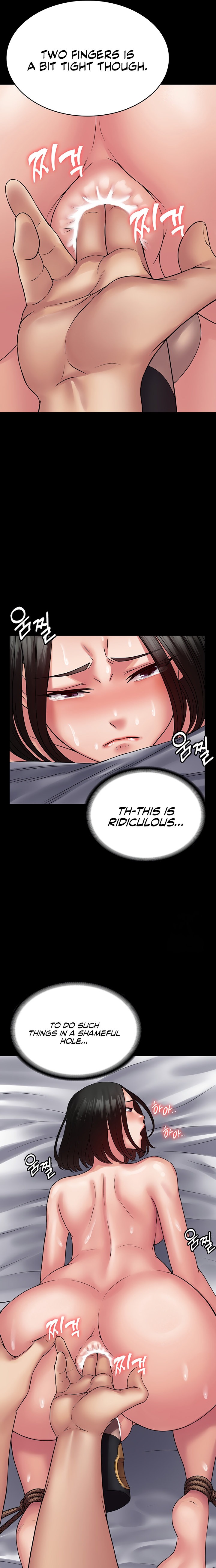 Succubus System chapter 47 page 7