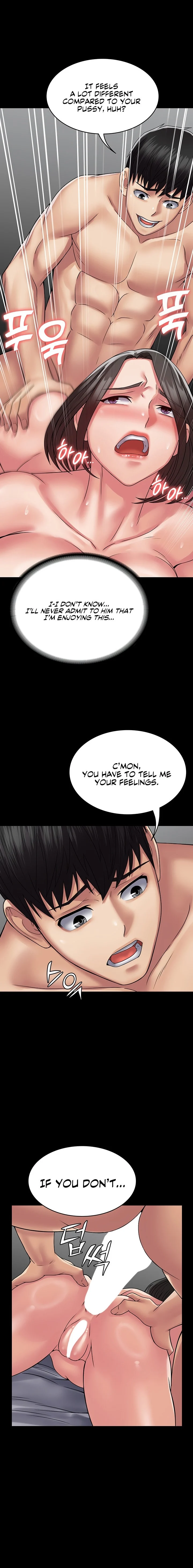 Succubus System chapter 47 page 14