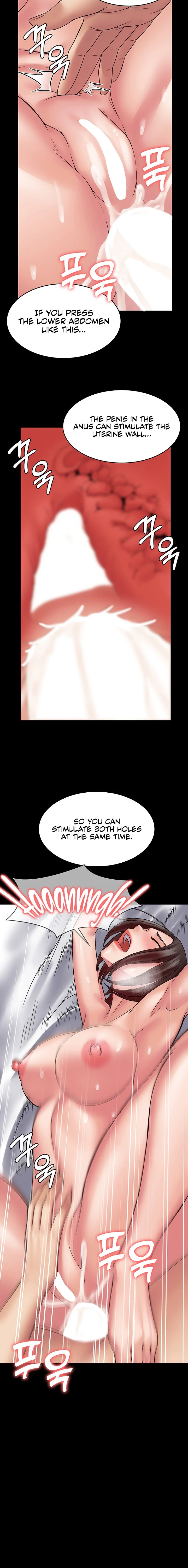 Succubus System chapter 48 page 14