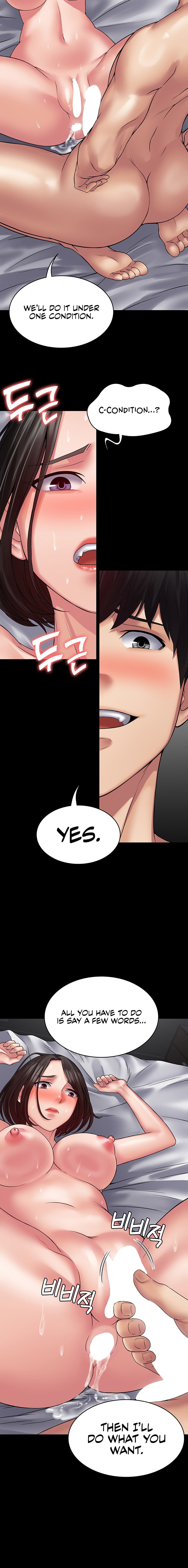 Succubus System chapter 48 page 20