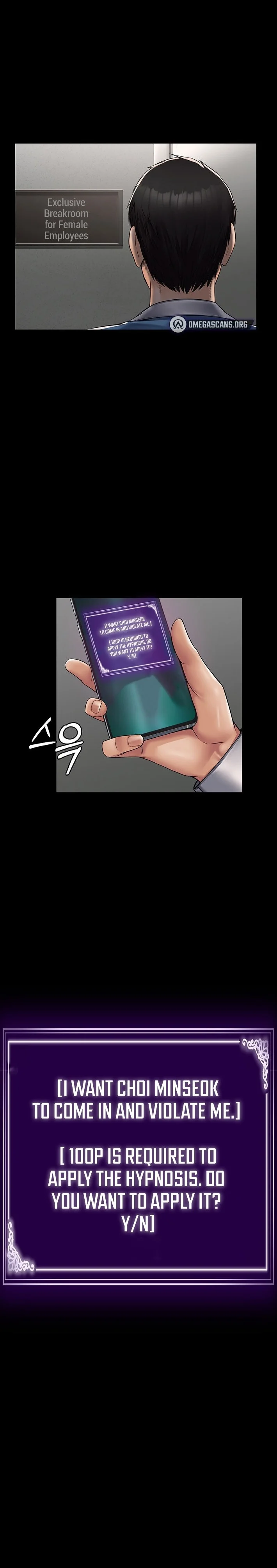 Succubus System chapter 5 page 1