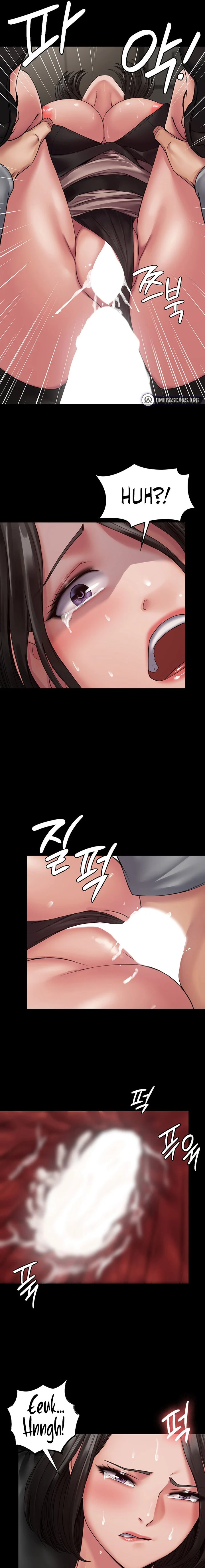 Succubus System chapter 5 page 17